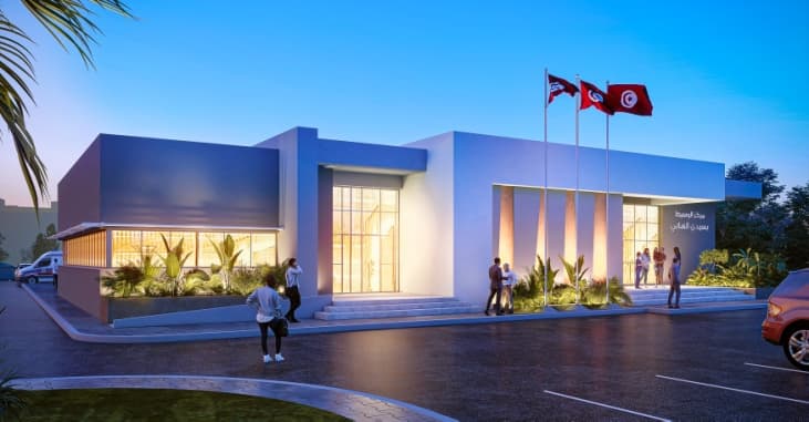 Centre Intermédiaire de Santé — Sidi El Heni